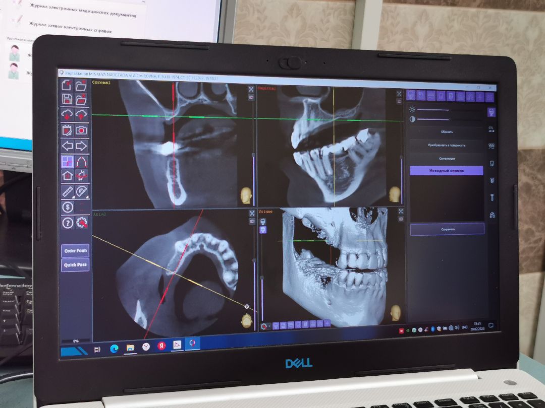 Подольск, медицина, протезы, стоматология