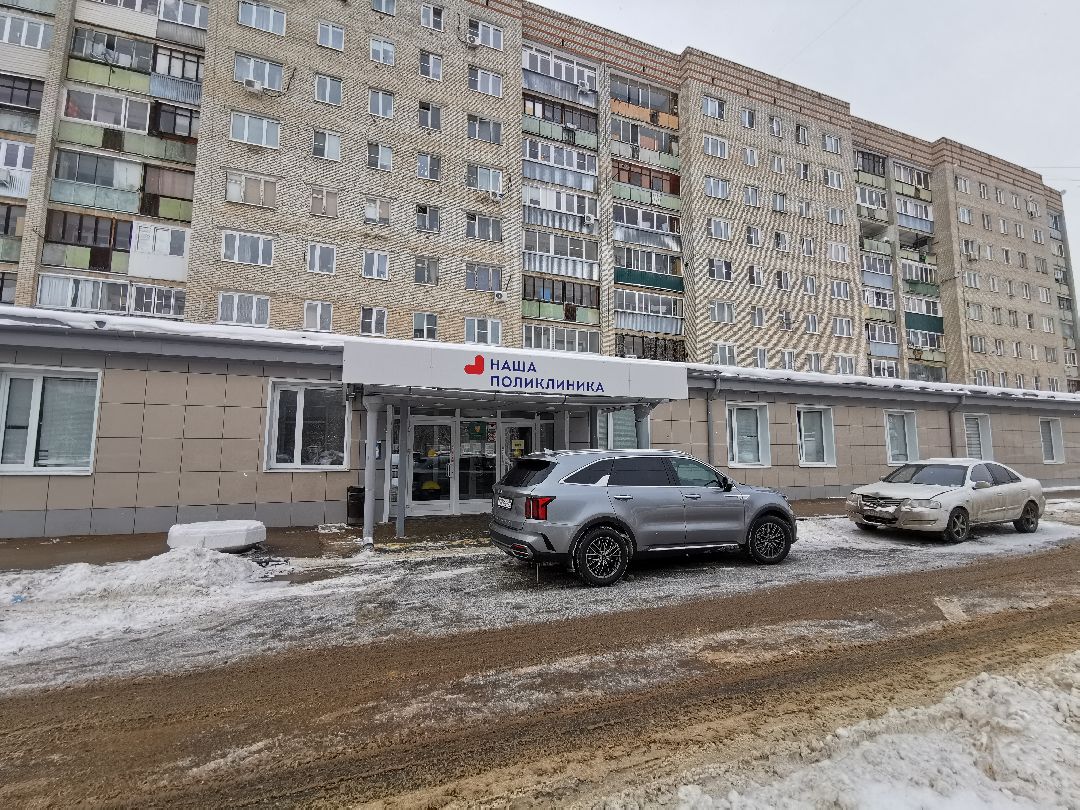 Подольск, медицина, протезы, стоматология