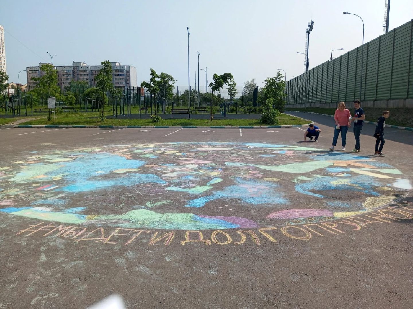 Долгопрудный, лето, летний лагерь, школа, пришкольный лагерь, конкурс