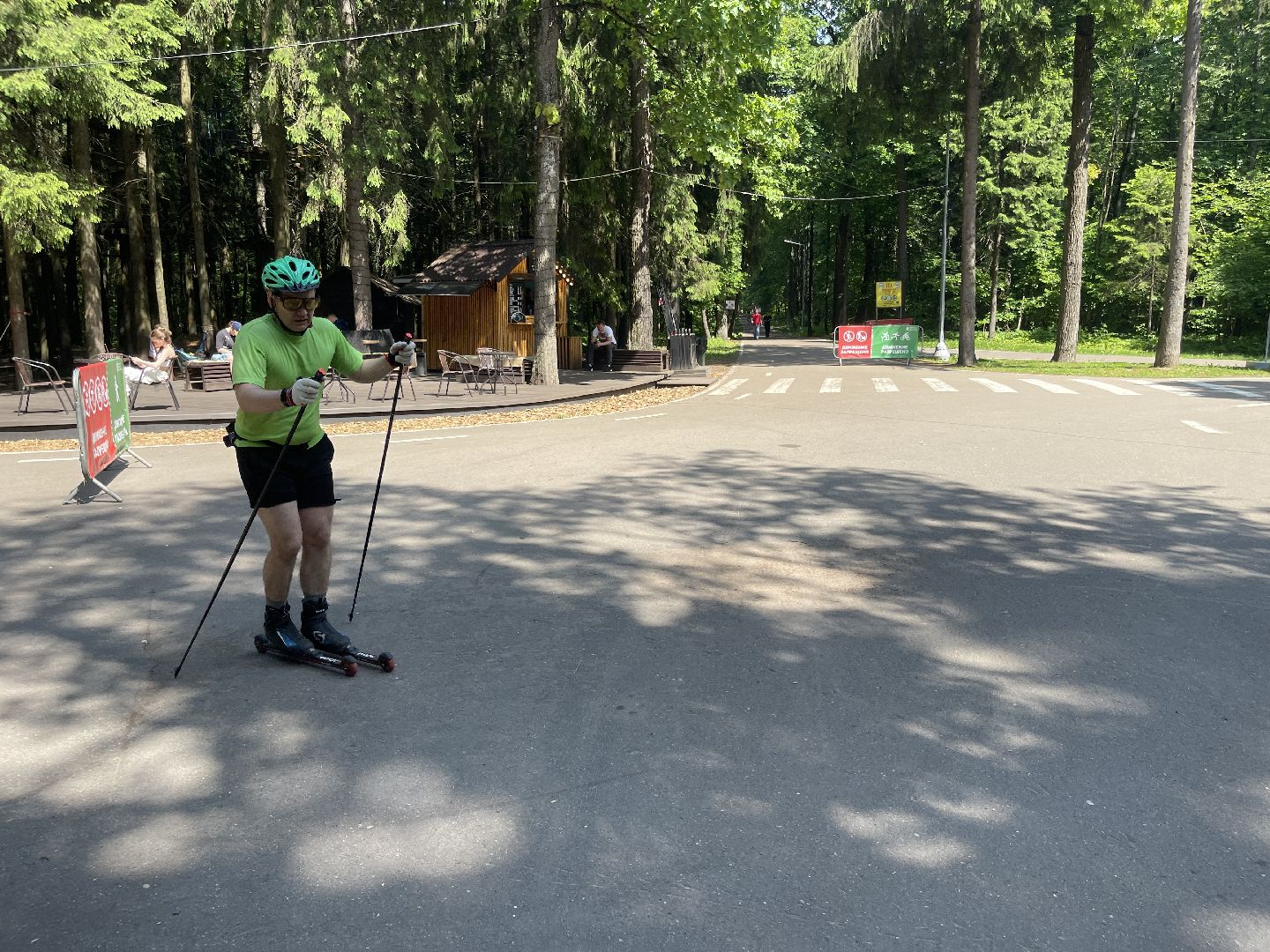 Одинцово, Подмосковье, парки, благоустройство,