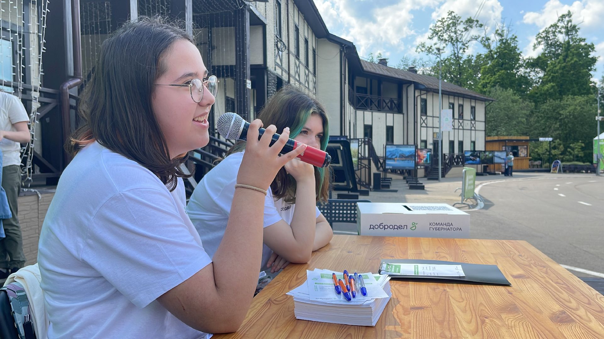 Одинцово, Подмосковье, парки, благоустройство,