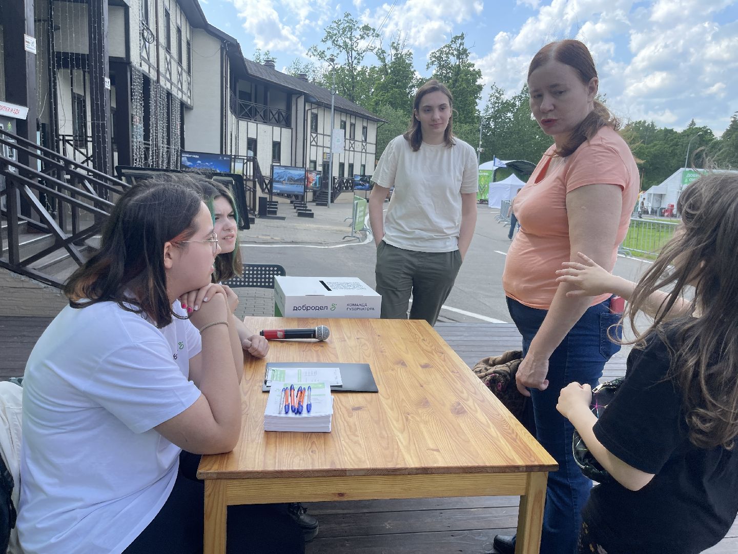 Одинцово, Подмосковье, парки, благоустройство,