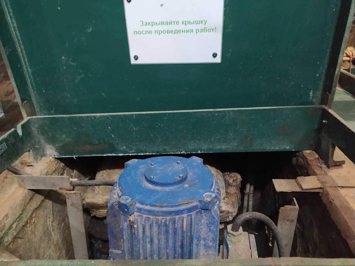 КНС, воздух, система очистки, оборудование, жители