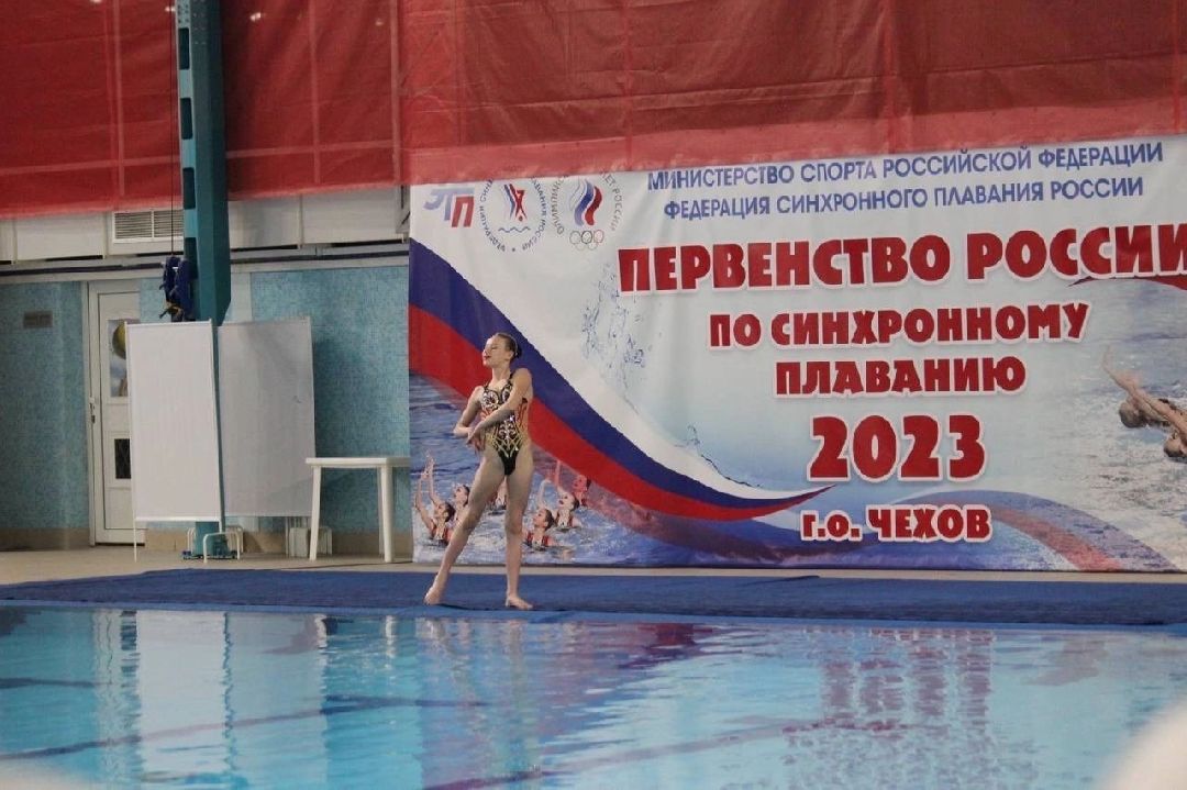 Синхронное плавание, Первенство России, детский спорт, Чехов