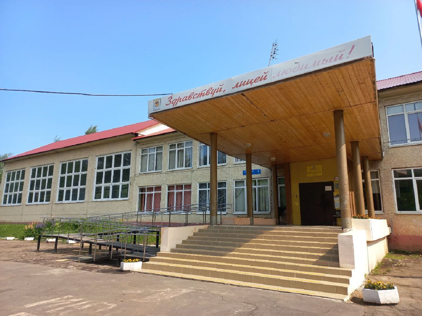 Солнечногорск, эвакуация, дети, школа, безопасность