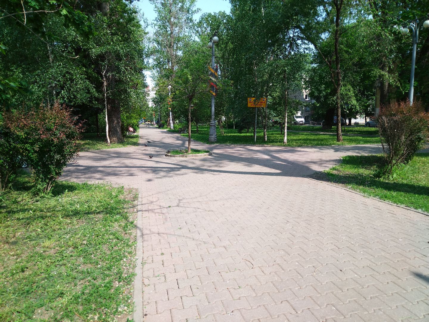 Благоустройство, Мытищи, Аллея ветеранов