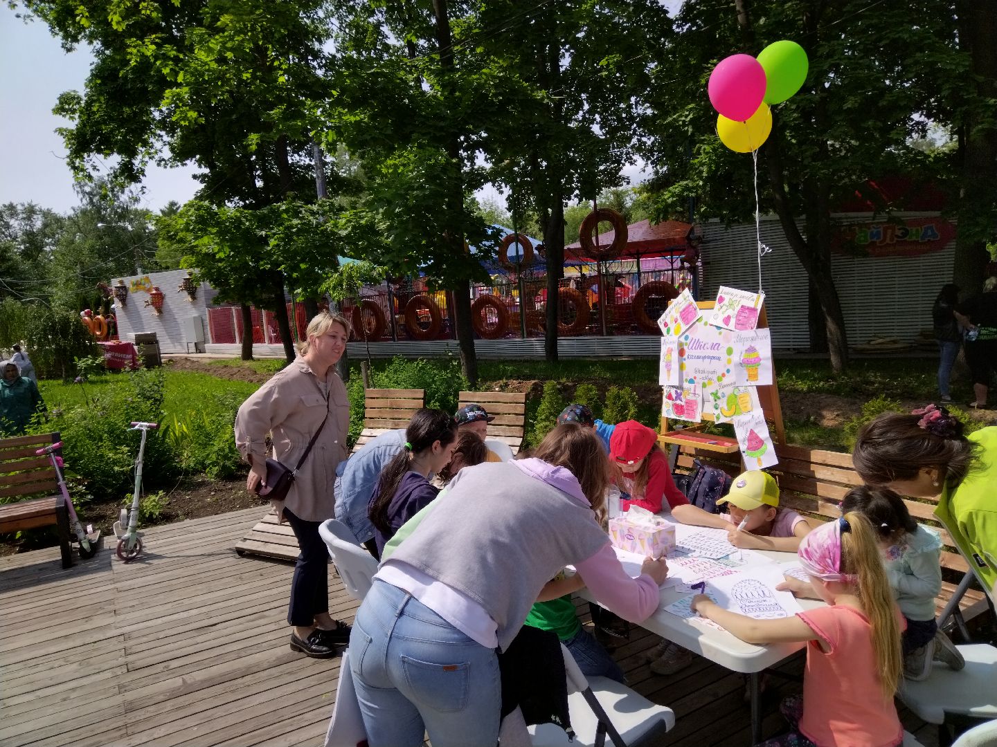 День защиты детей, Дети, парк, Мытищи