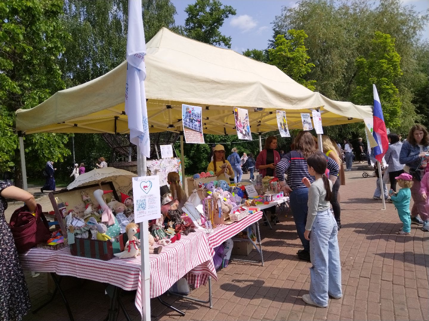 День защиты детей, Дети, парк, Мытищи