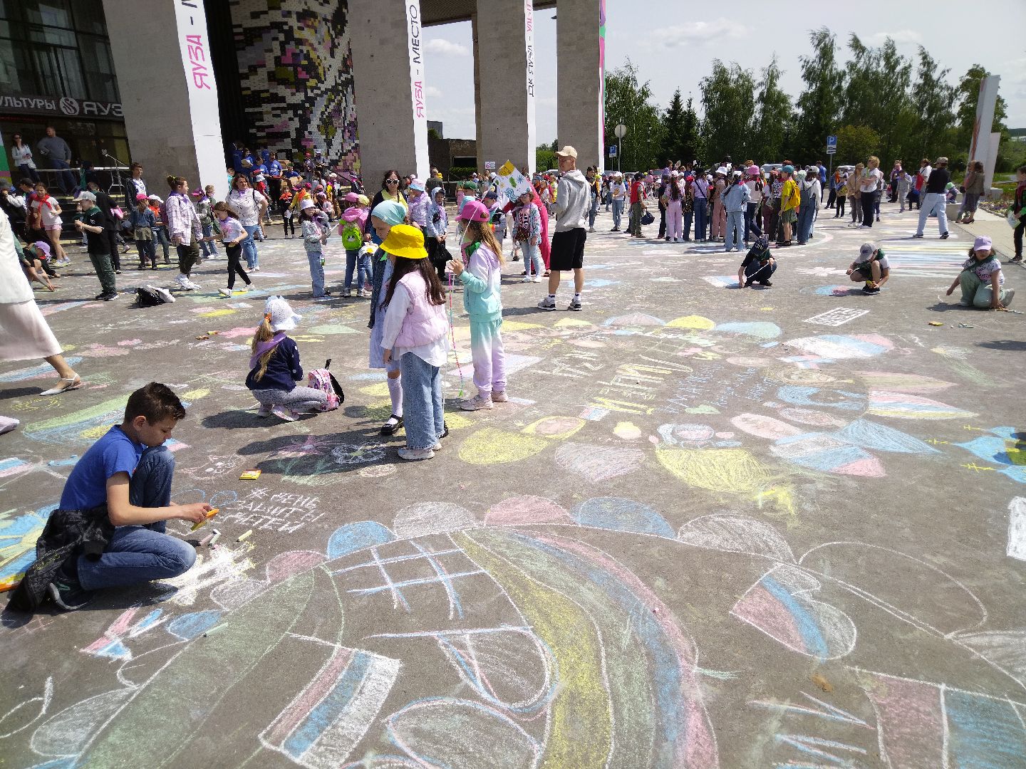 Экология, Мытищи, общественная палата, Андрей Воробьёв