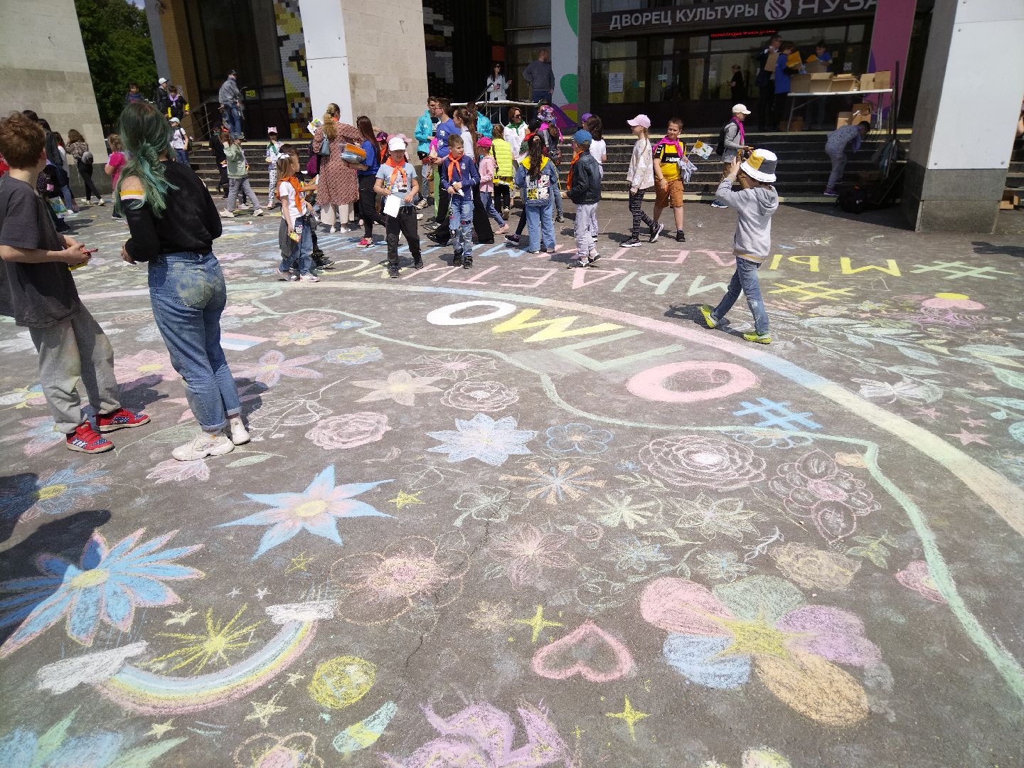 Экология, Мытищи, общественная палата, Андрей Воробьёв