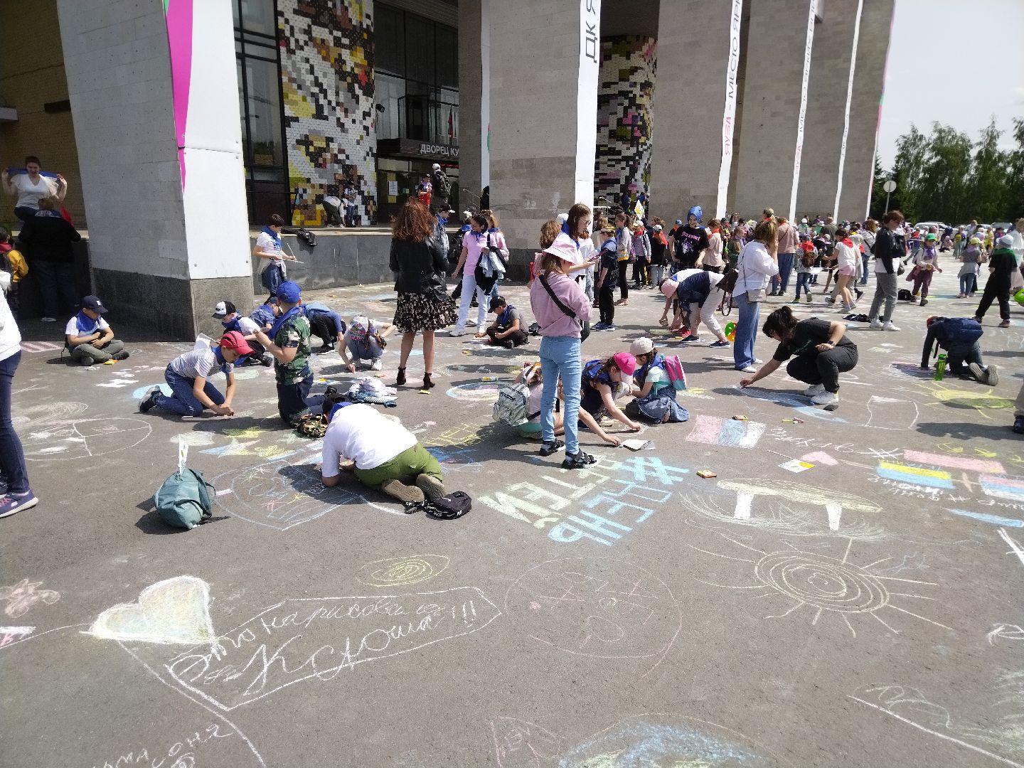 Экология, Мытищи, общественная палата, Андрей Воробьёв
