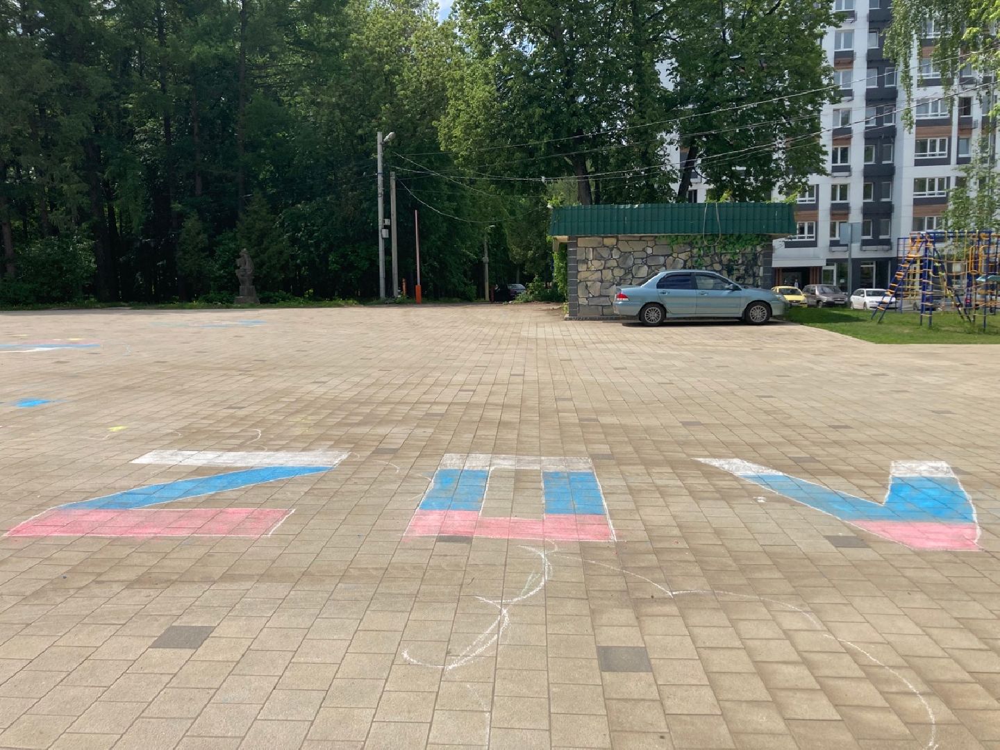 Солнечногорск, благоустройство, трудовой отряд, чистогорье, подростки