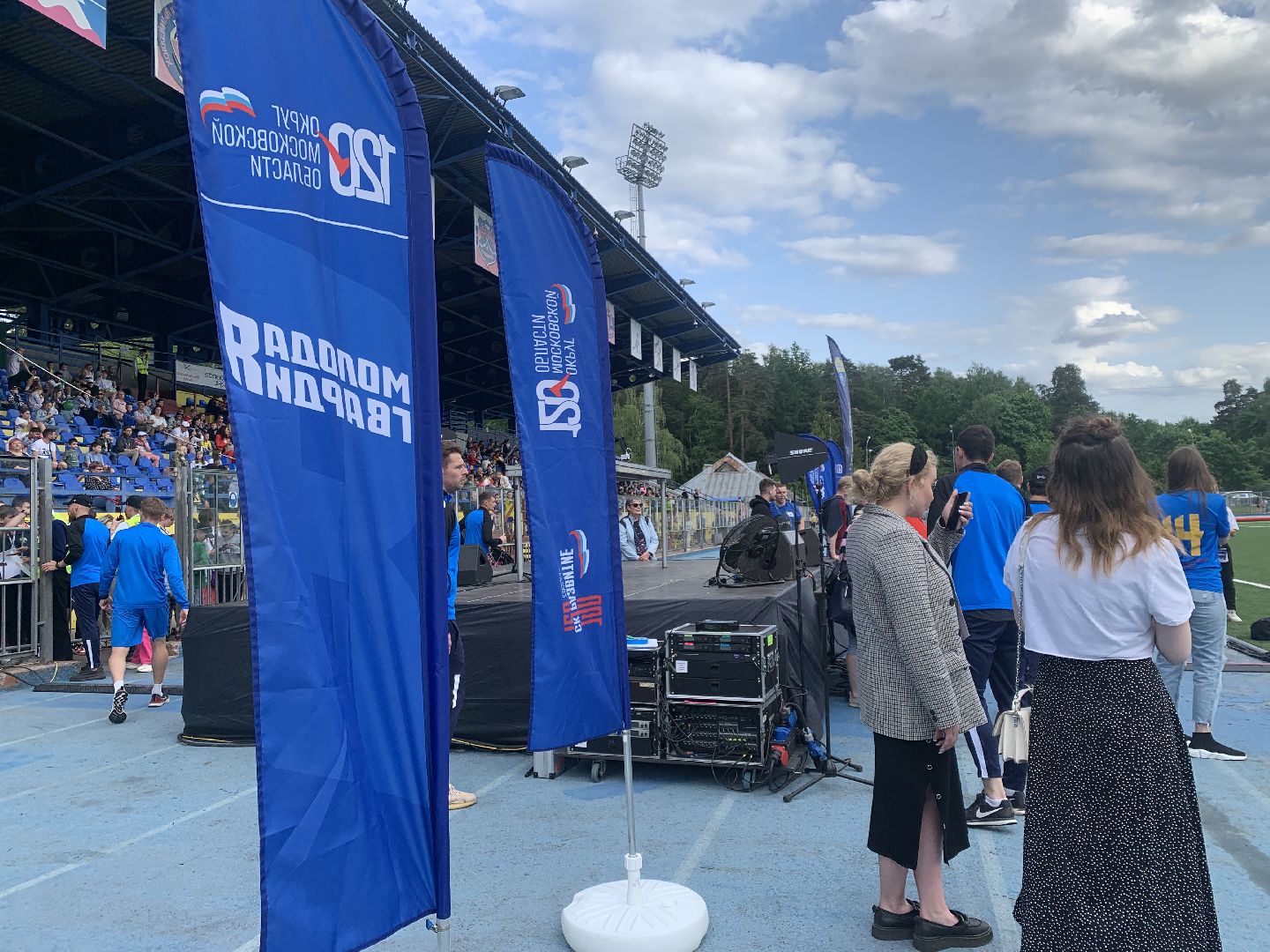 Дети, футбол,