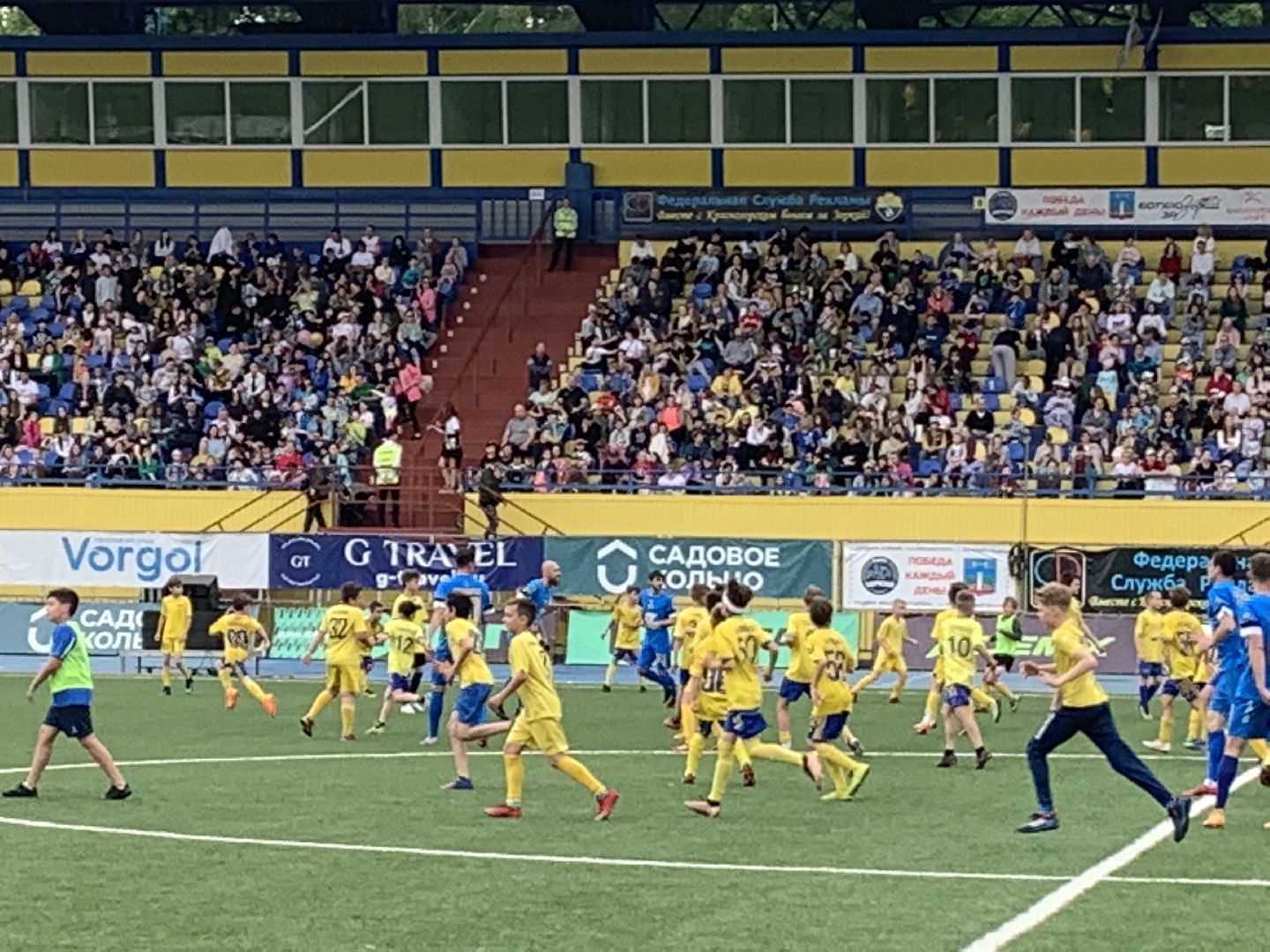 Дети, футбол,