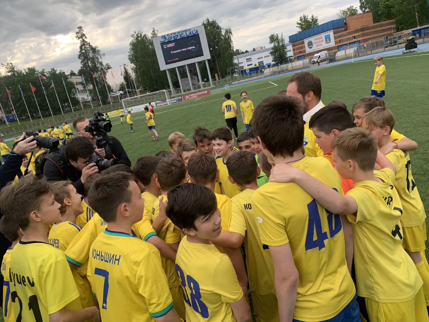 Дети, футбол,