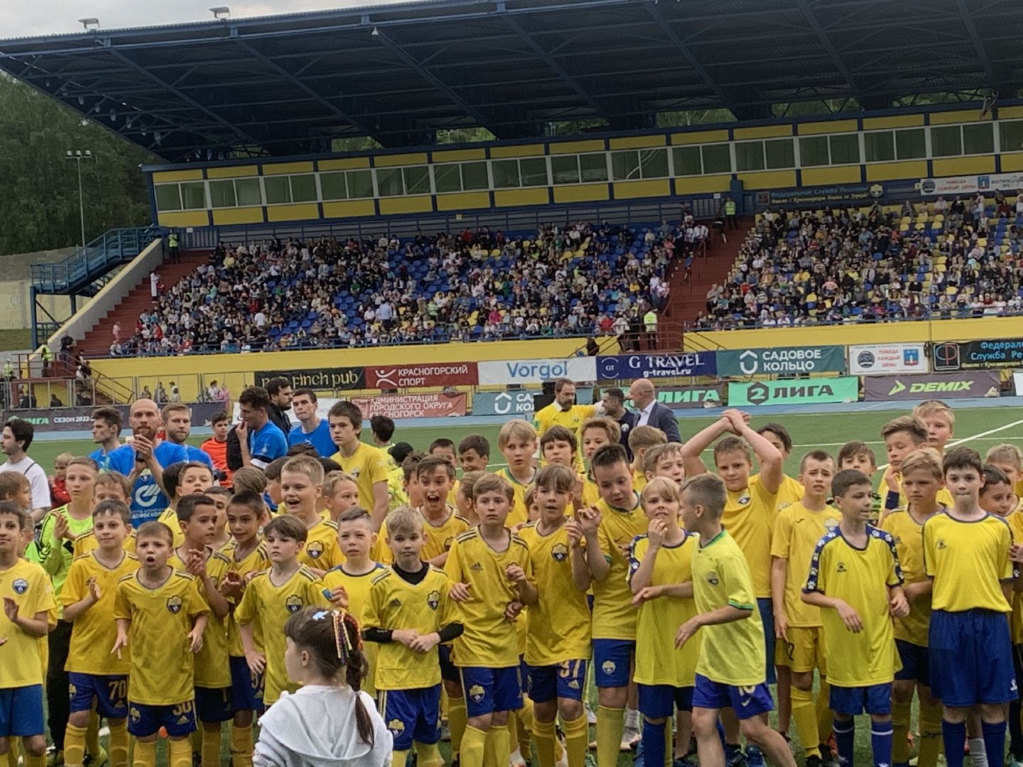 Дети, футбол,