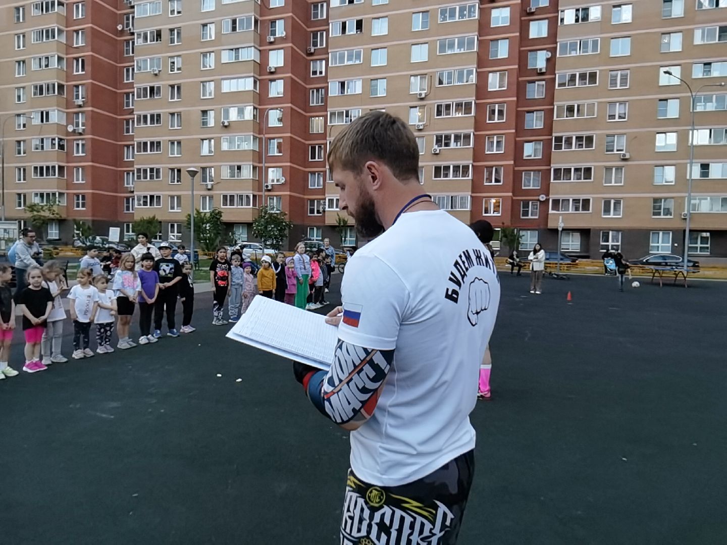 Троянцы, Балашиха, Новое Павлино, школа 12, спорт, спортивно-патриотическое объединение, тренировки