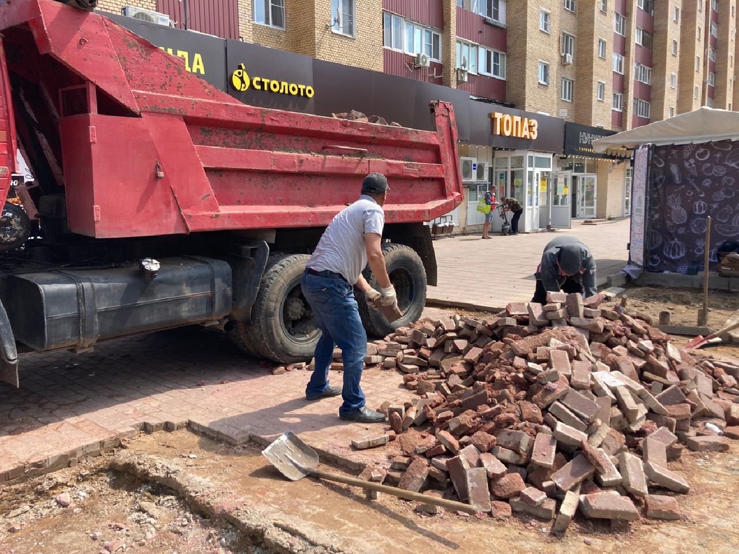 Солнечногорск, благоустройство, улица Дзержинского, Бастилия, замена плитки