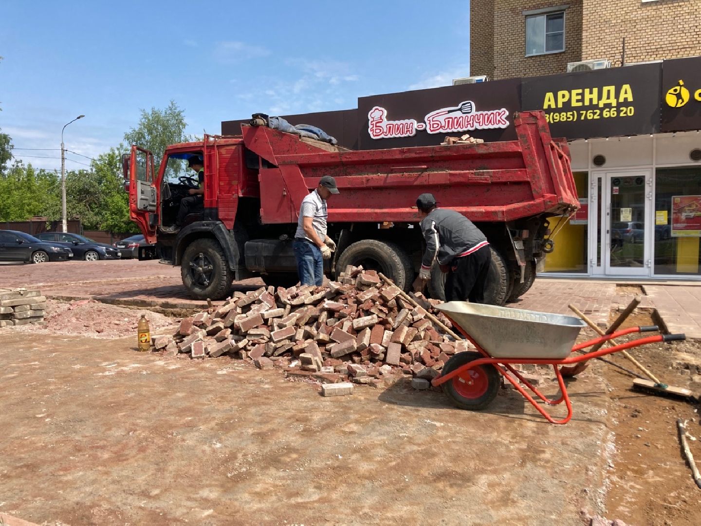 Солнечногорск, благоустройство, улица Дзержинского, Бастилия, замена плитки