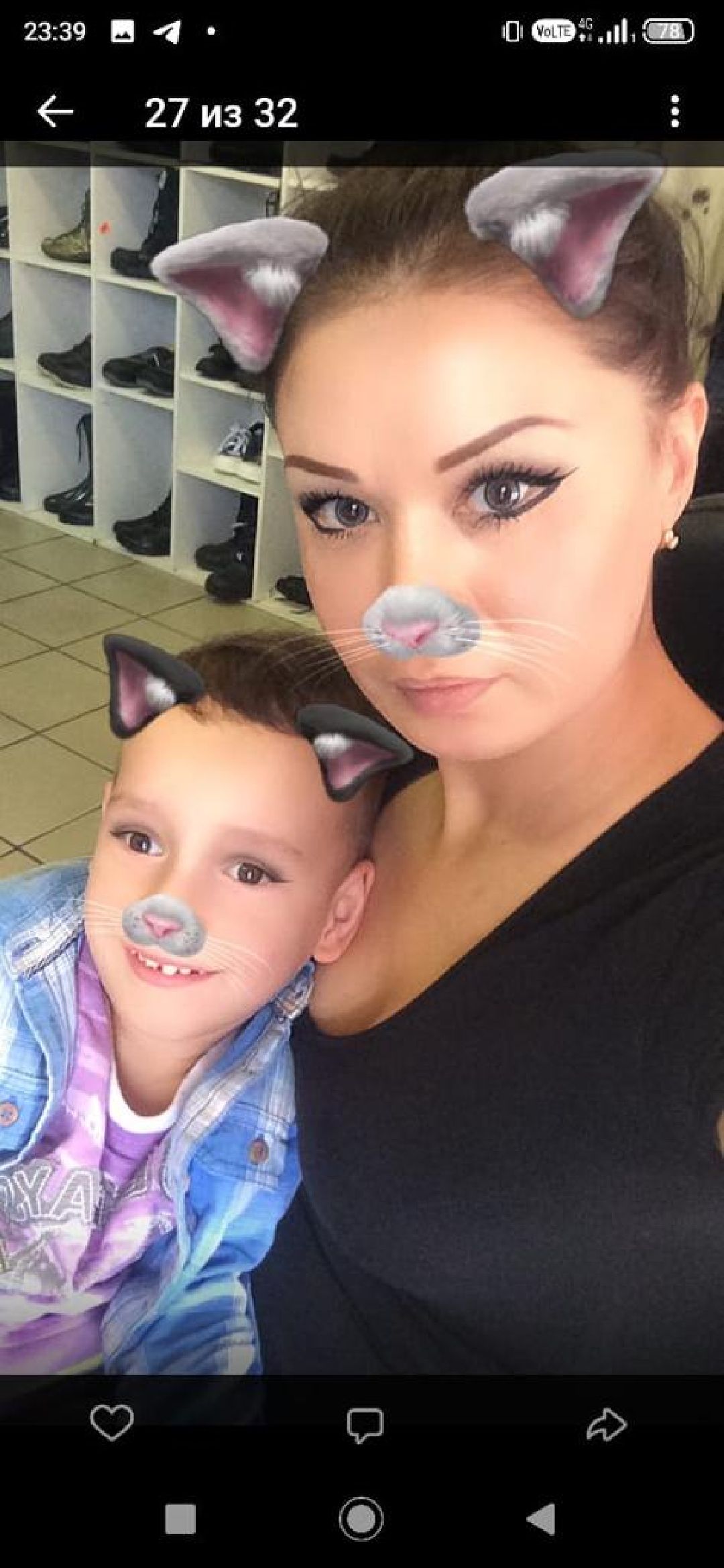 Волонтер, ДЦП, лекарства, благотворительность, Чехов