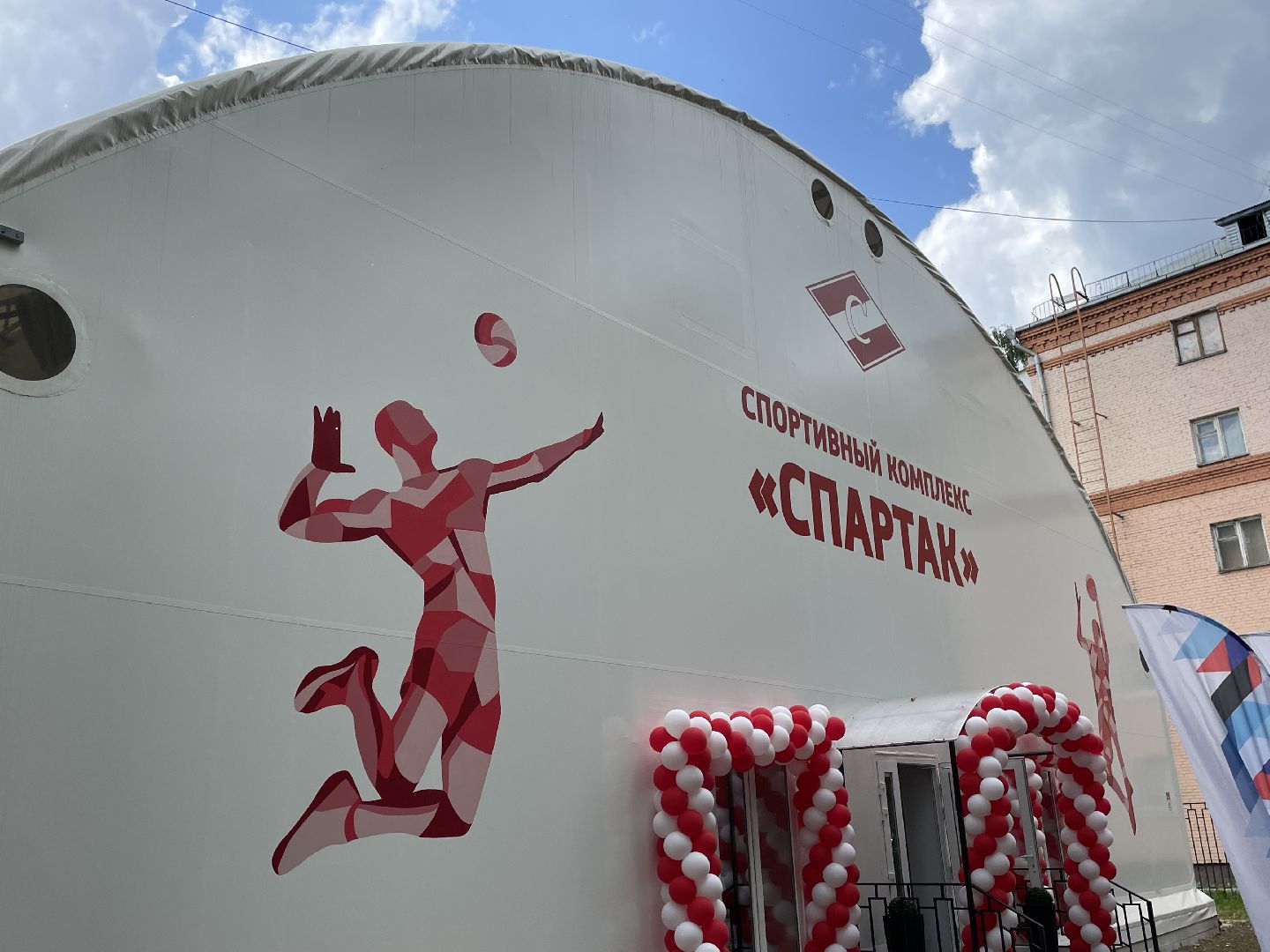 ФОК, Люберцы, строительство, спорт