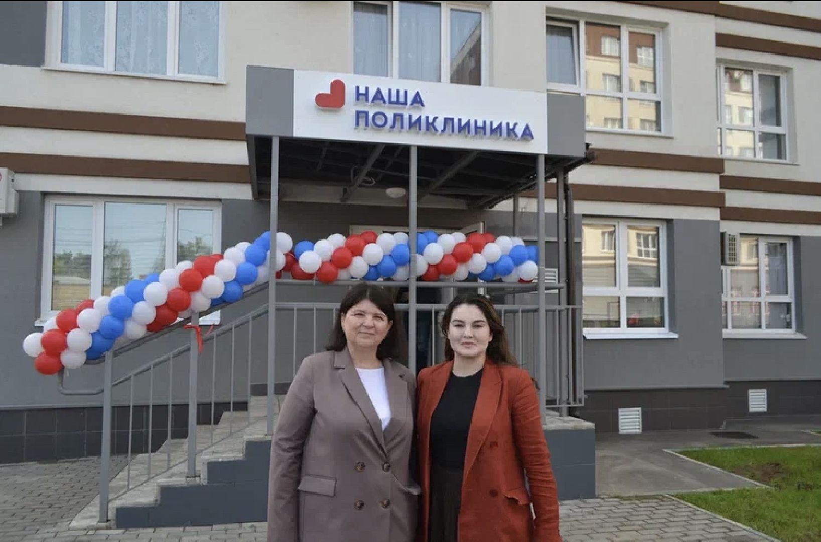 Медицина, Подмосковье