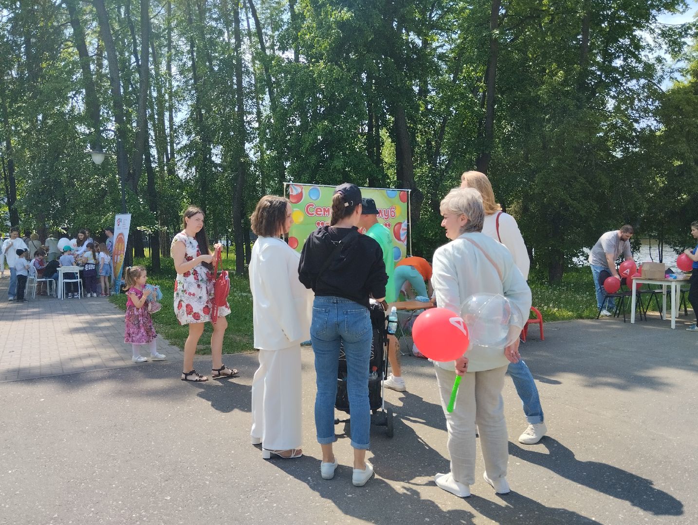 День предпринимателя, Торгово-промышленная палата, Глуховский парк, Ногинск, Богородский городской округ