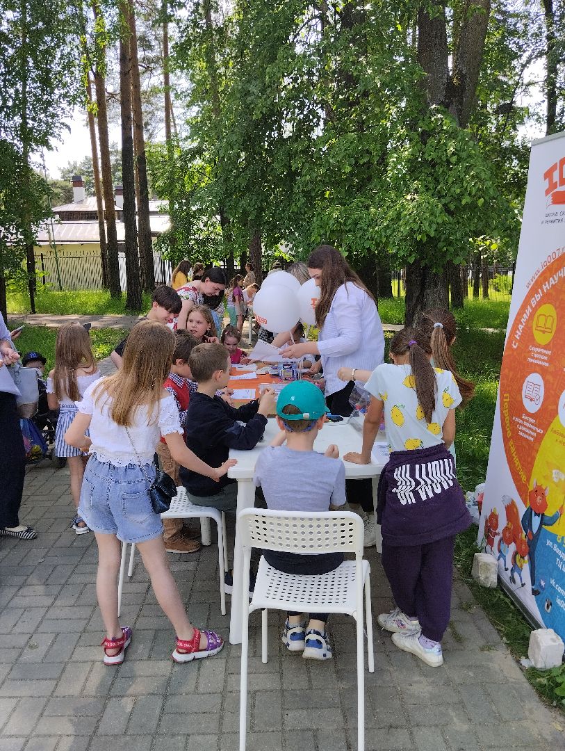 День предпринимателя, Торгово-промышленная палата, Глуховский парк, Ногинск, Богородский городской округ