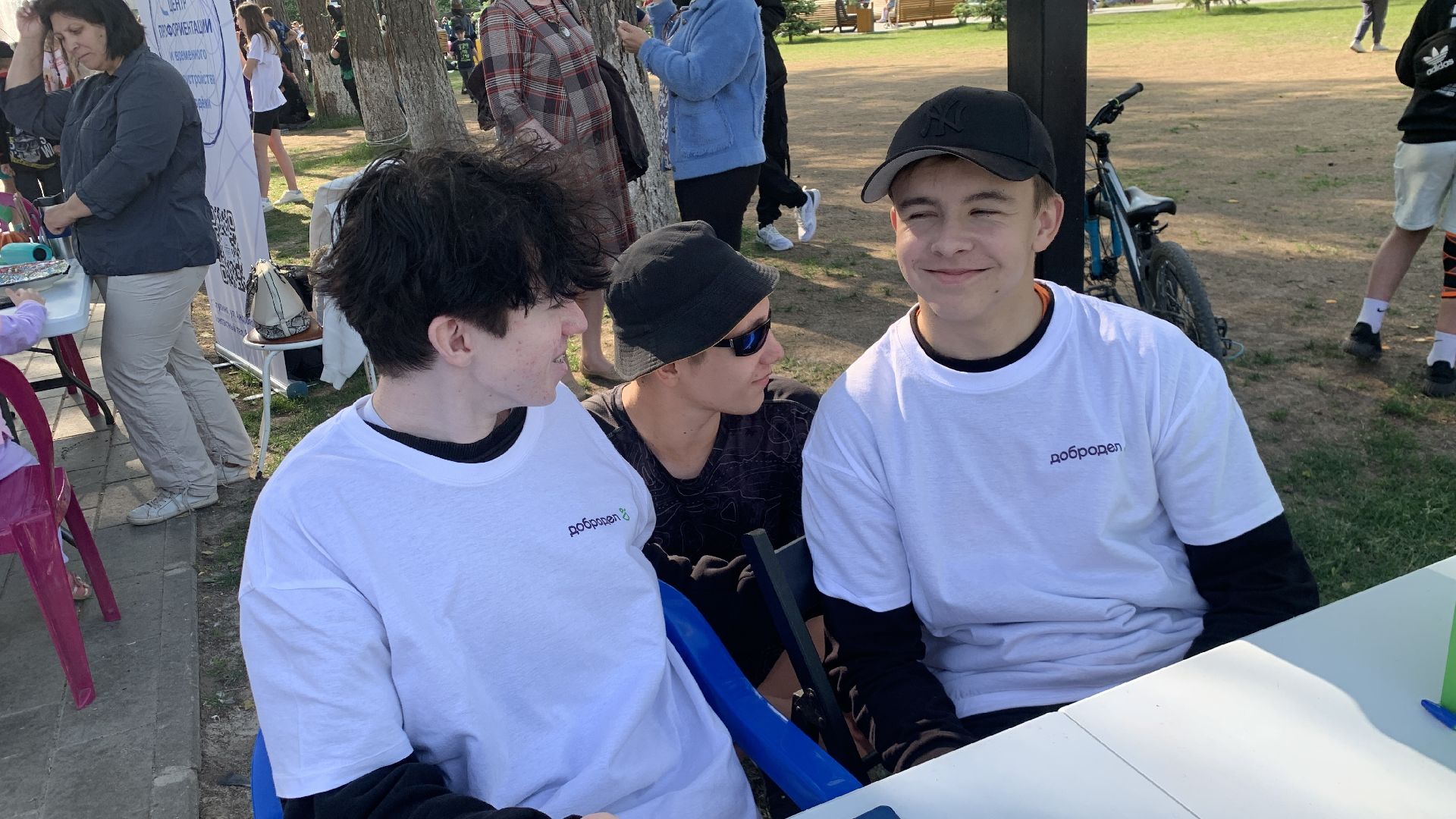 Ступино, Парки подмосковья, День защиты детей