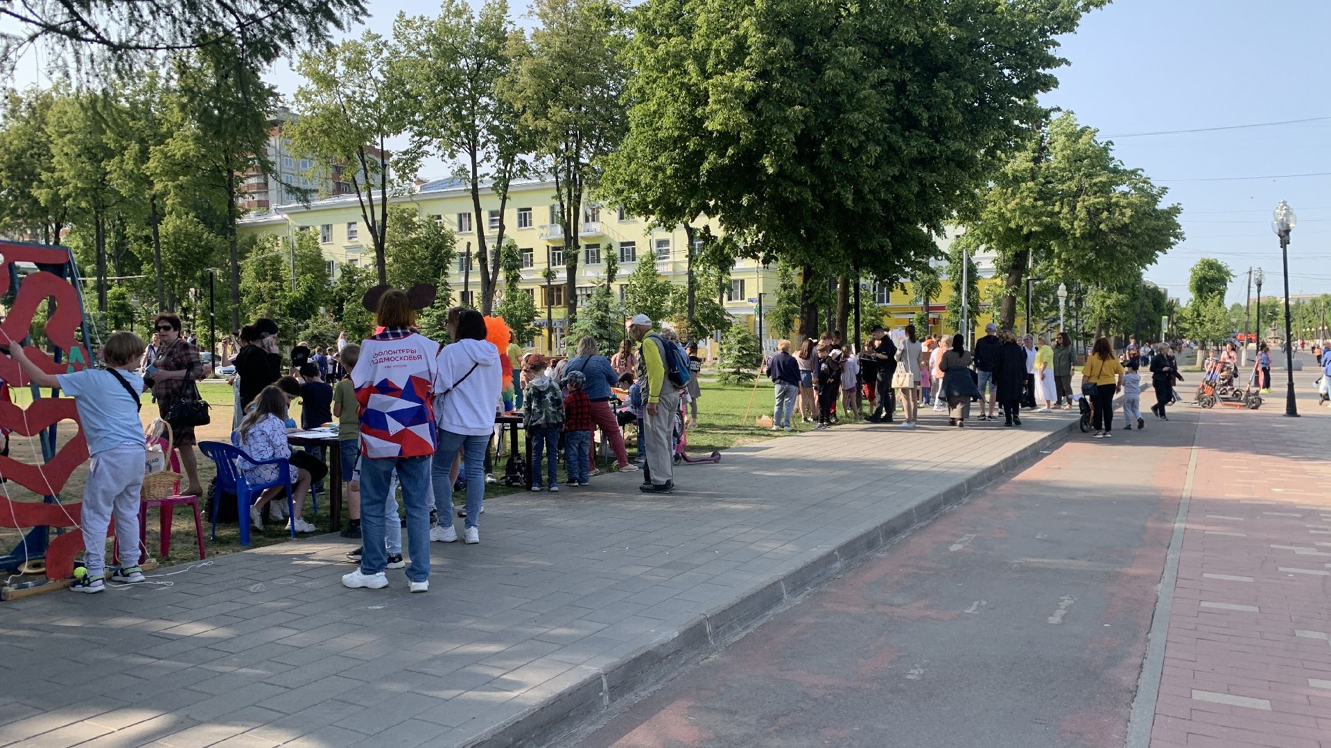 Ступино, Парки подмосковья, День защиты детей