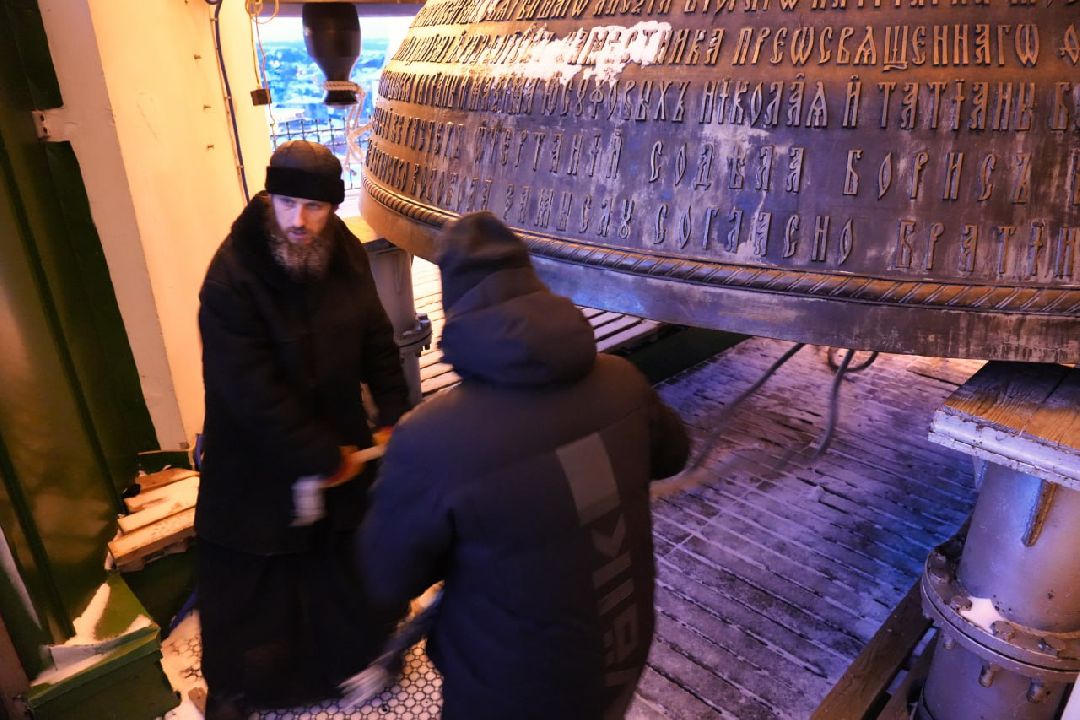 Сергиев Посад