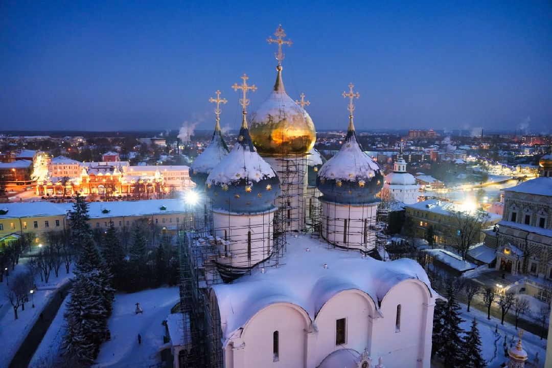 Сергиев Посад