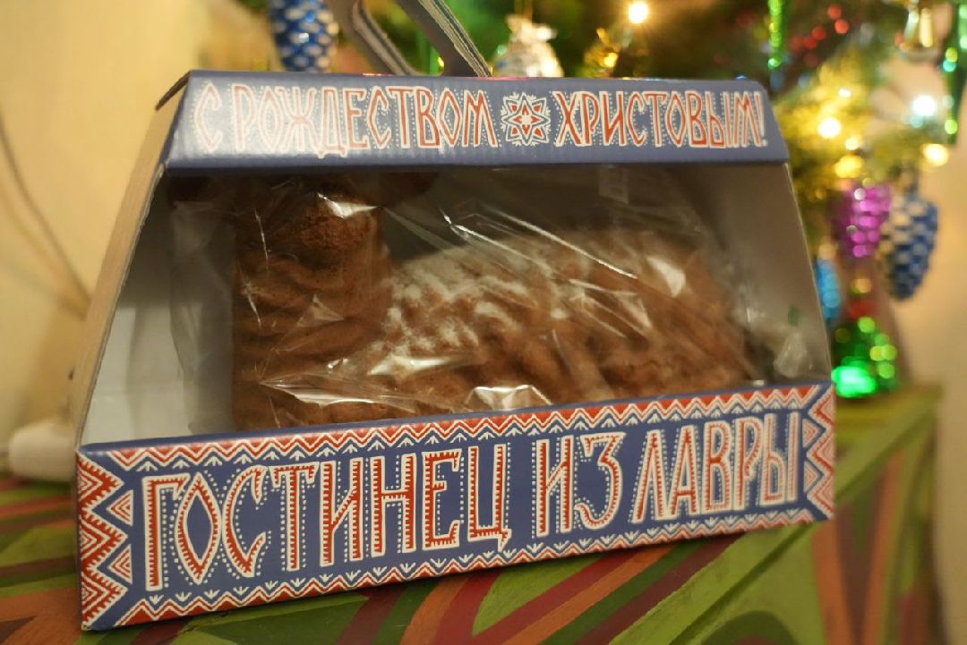 Сергиев Посад