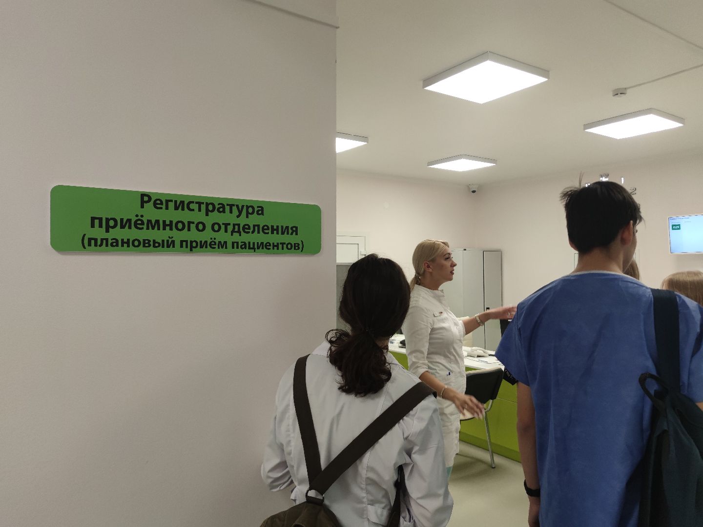 Летняя практика, ФБУЗ МСЧ №9 ФМБА России, школьники, Дубна