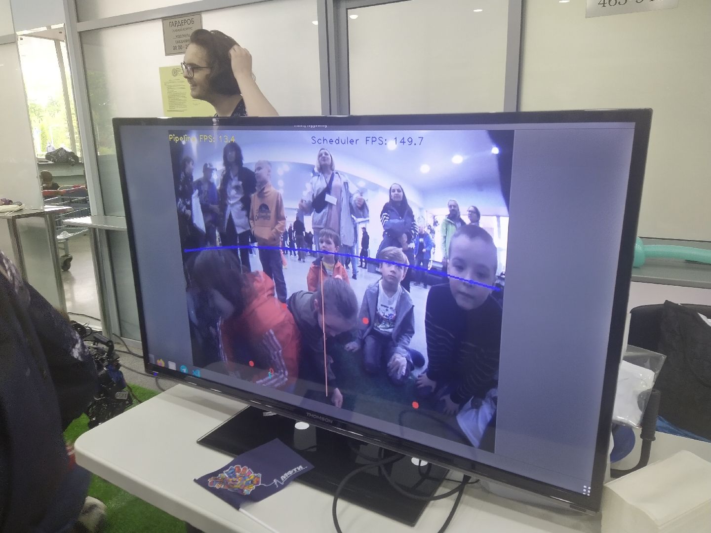 Долгопрудный, наука, опыты, фестиваль, мифы, конспирология, эксперименты