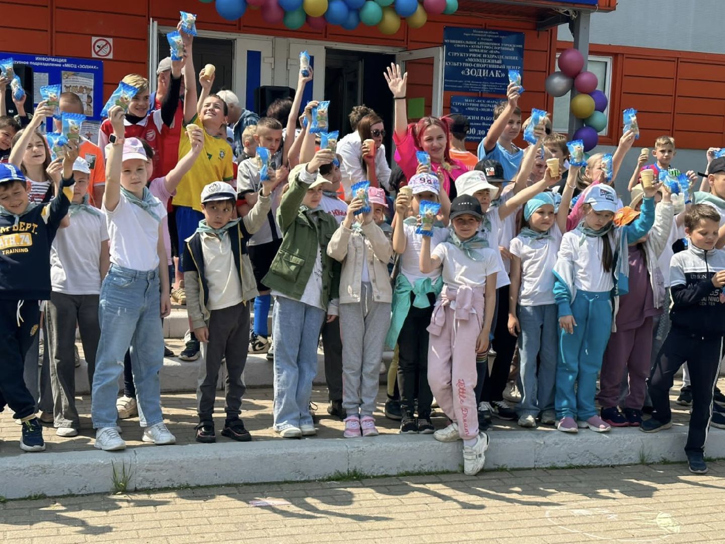 Образование Подмосковья, пришкольный лагерь, летний отдых, дети, каникулы, Наро-Фоминский городской округ