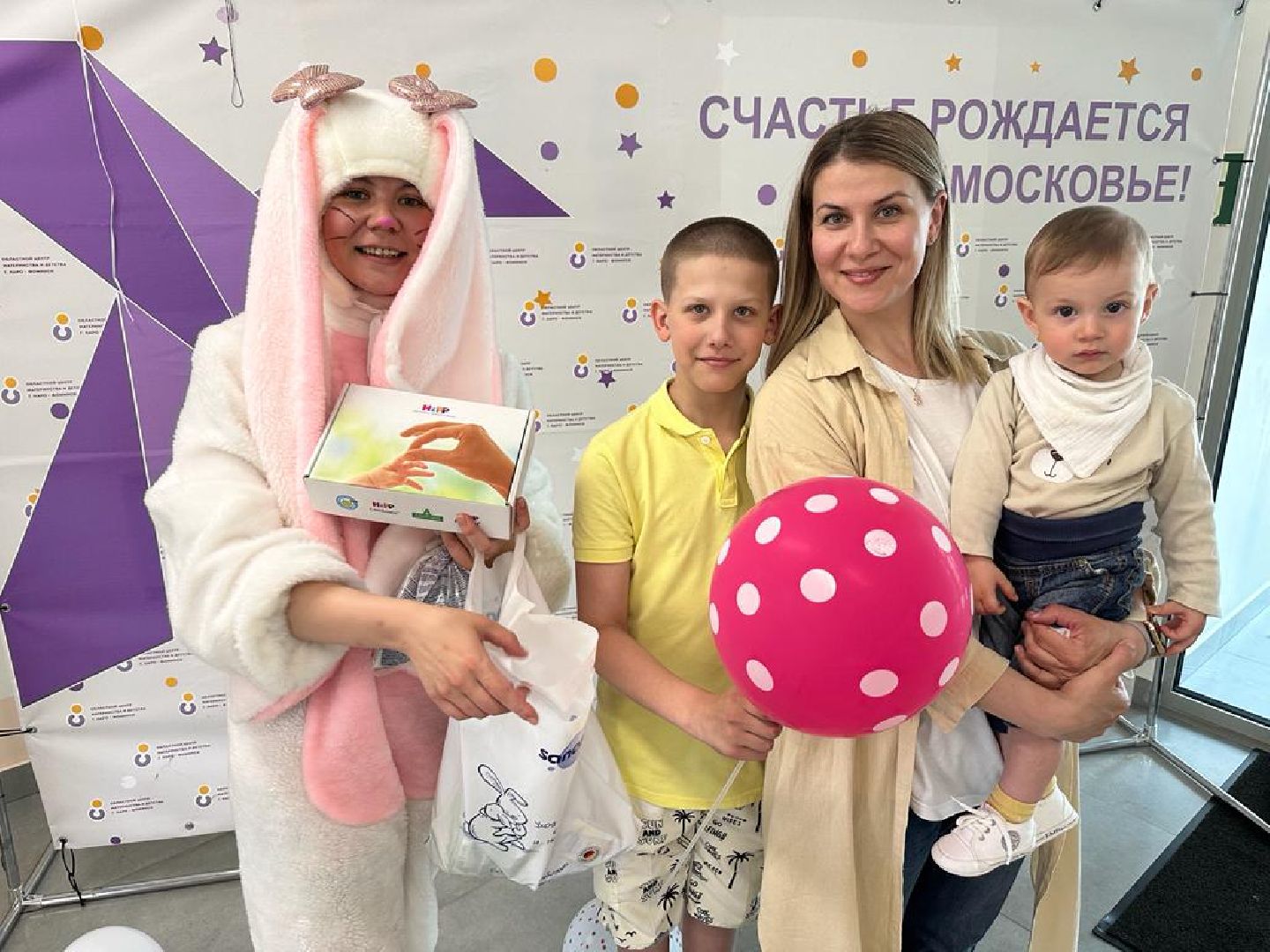 Чебурашка, Наро-Фоминский перинатальный центр, лето