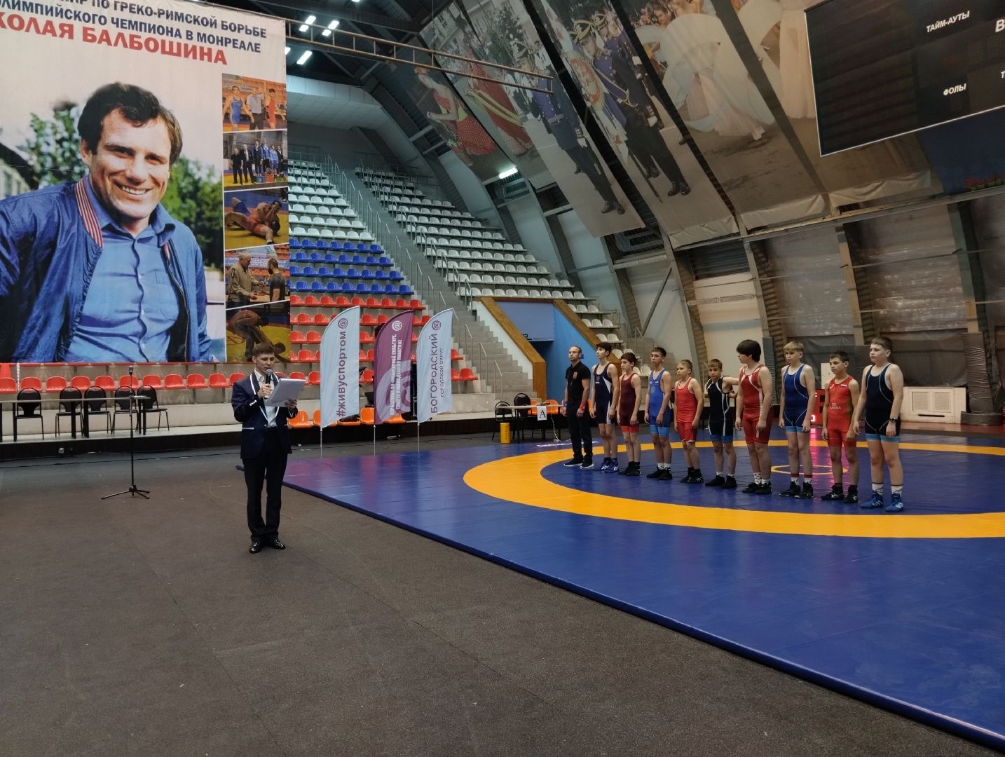 Турнир, греко-римская борьба, ФОК