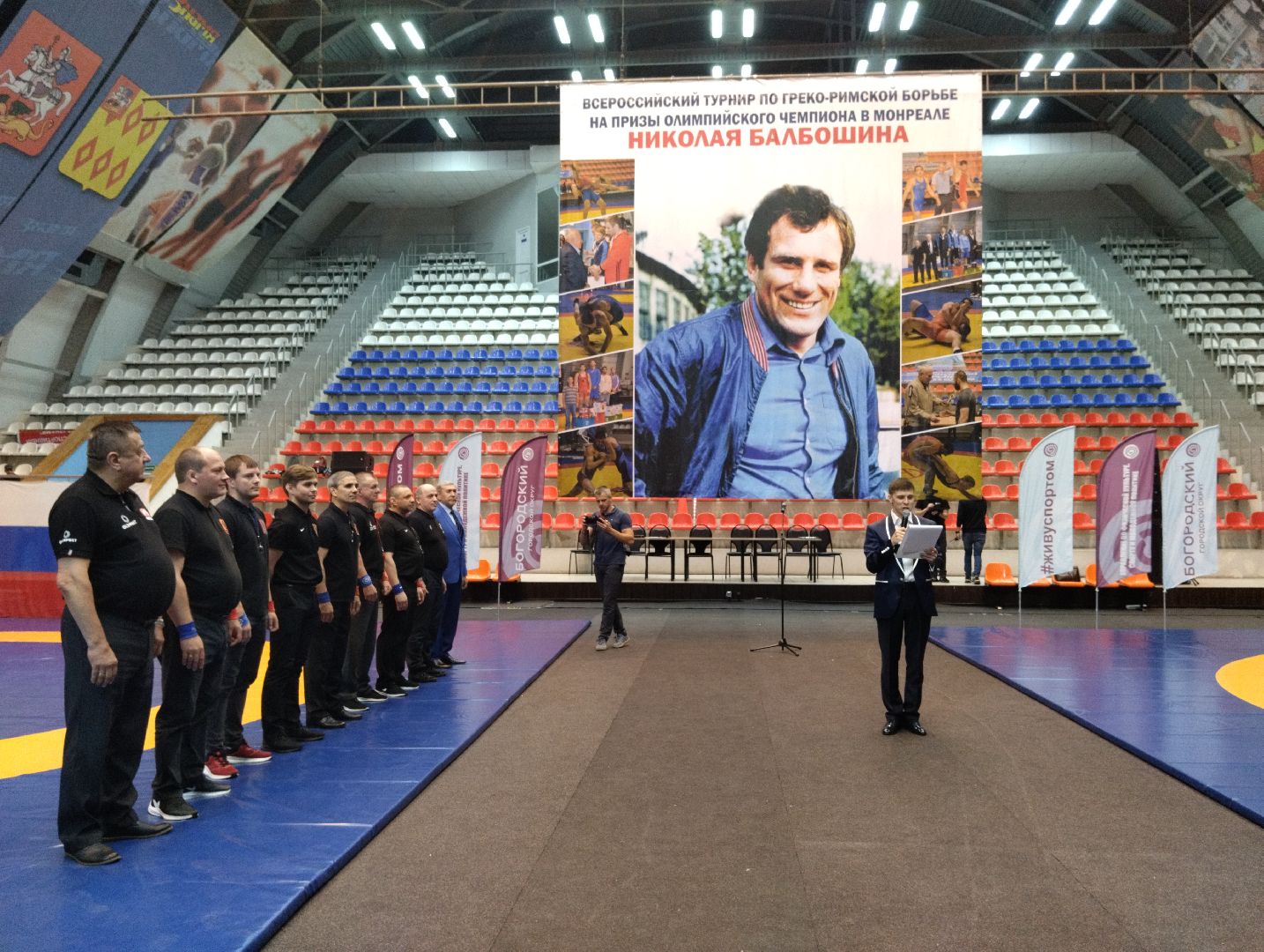 Турнир, греко-римская борьба, ФОК