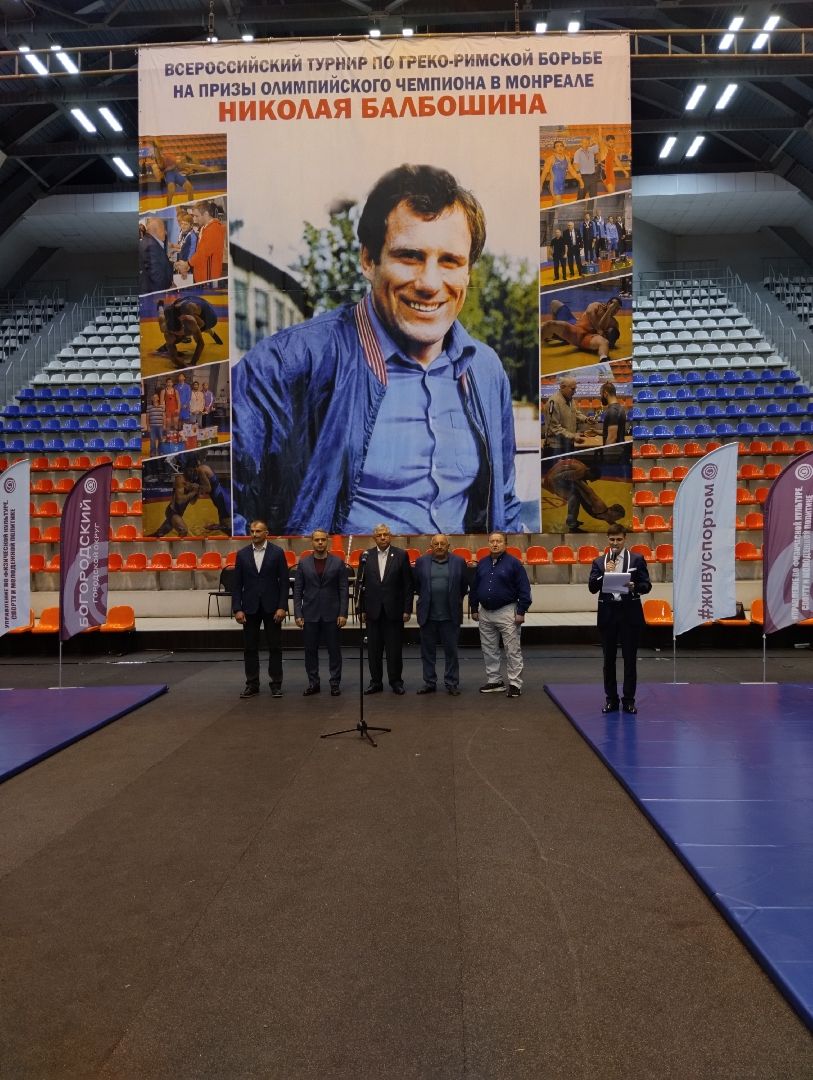 Турнир, греко-римская борьба, ФОК