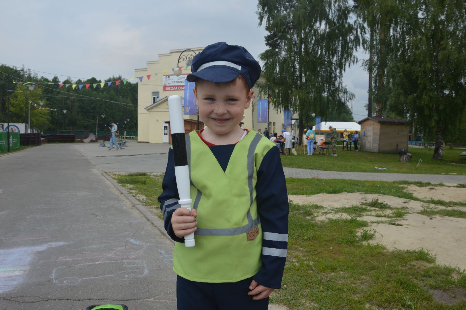 Шатура, парк Ю.А. Гагарина, Город Профессий