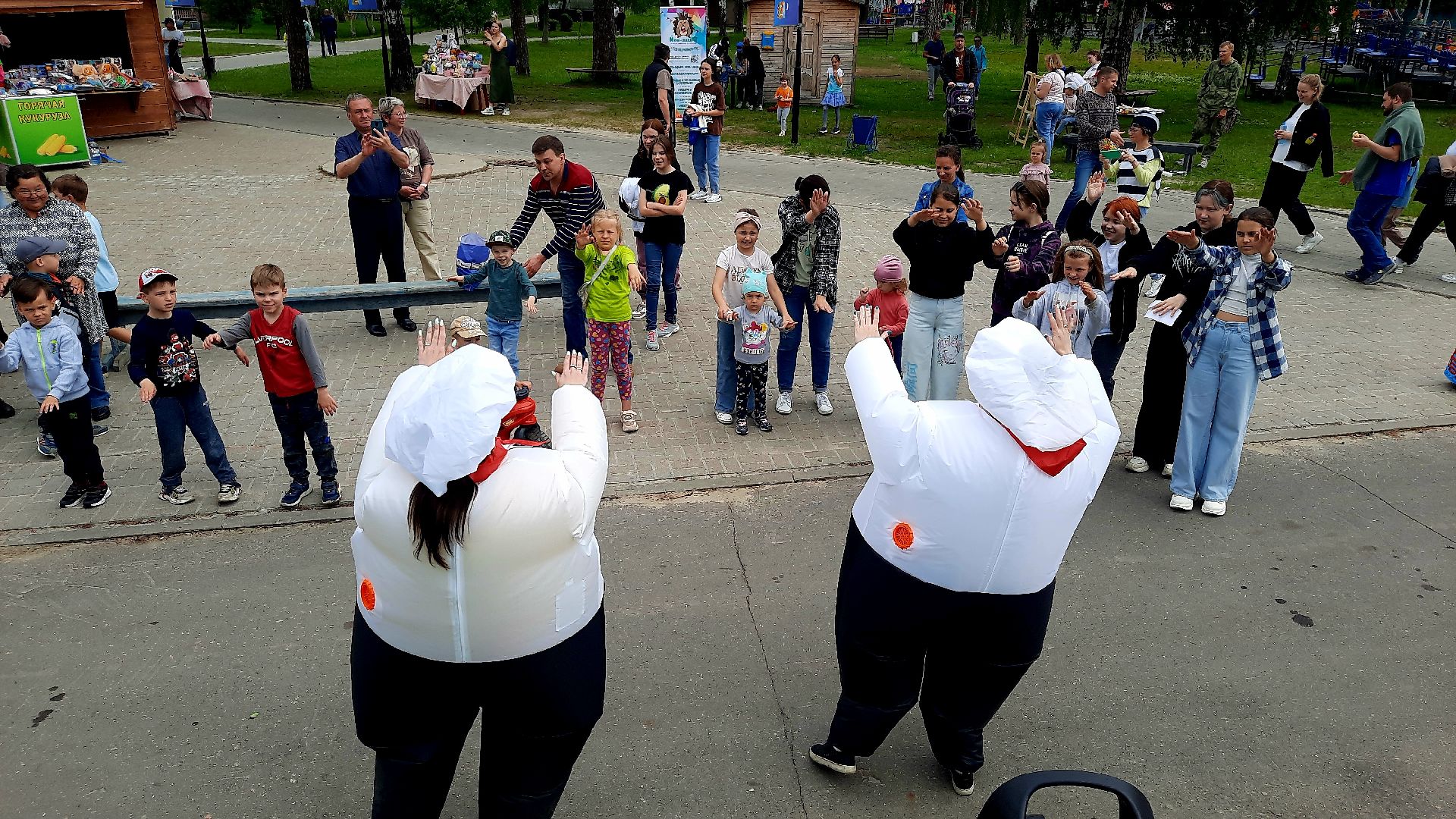 Шатура, парк Ю.А. Гагарина, Город Профессий