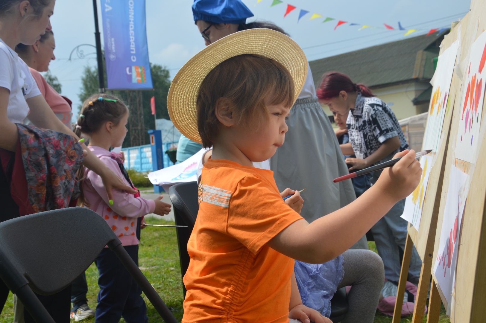 Шатура, парк Ю.А. Гагарина, Город Профессий