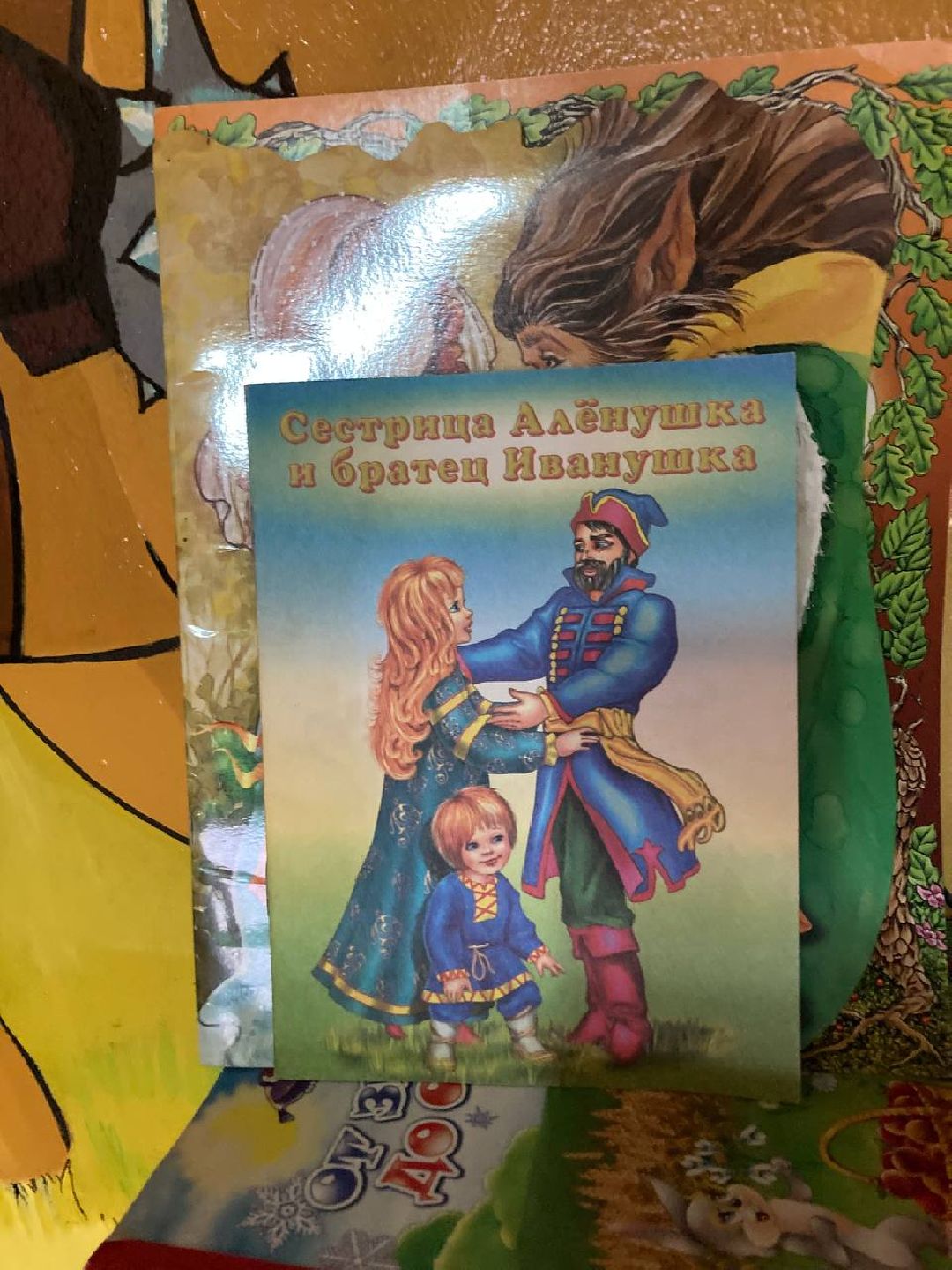 Клин, города