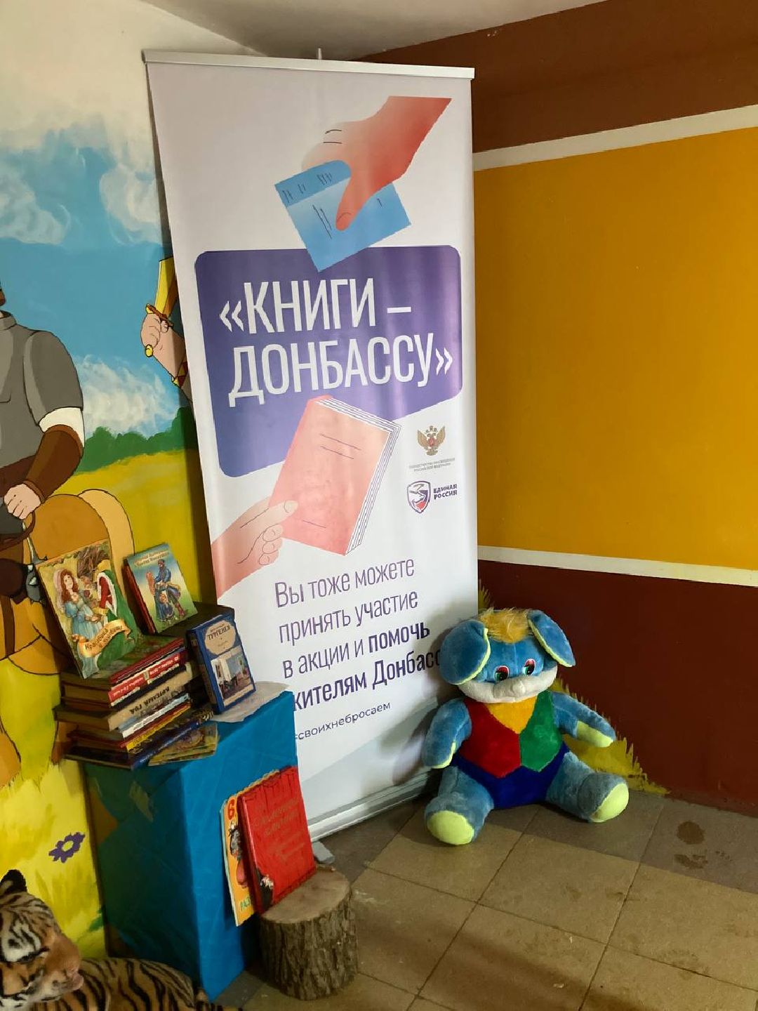 Клин, города