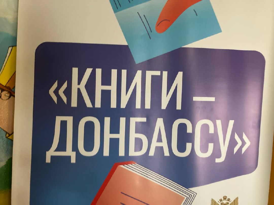 Клин, города