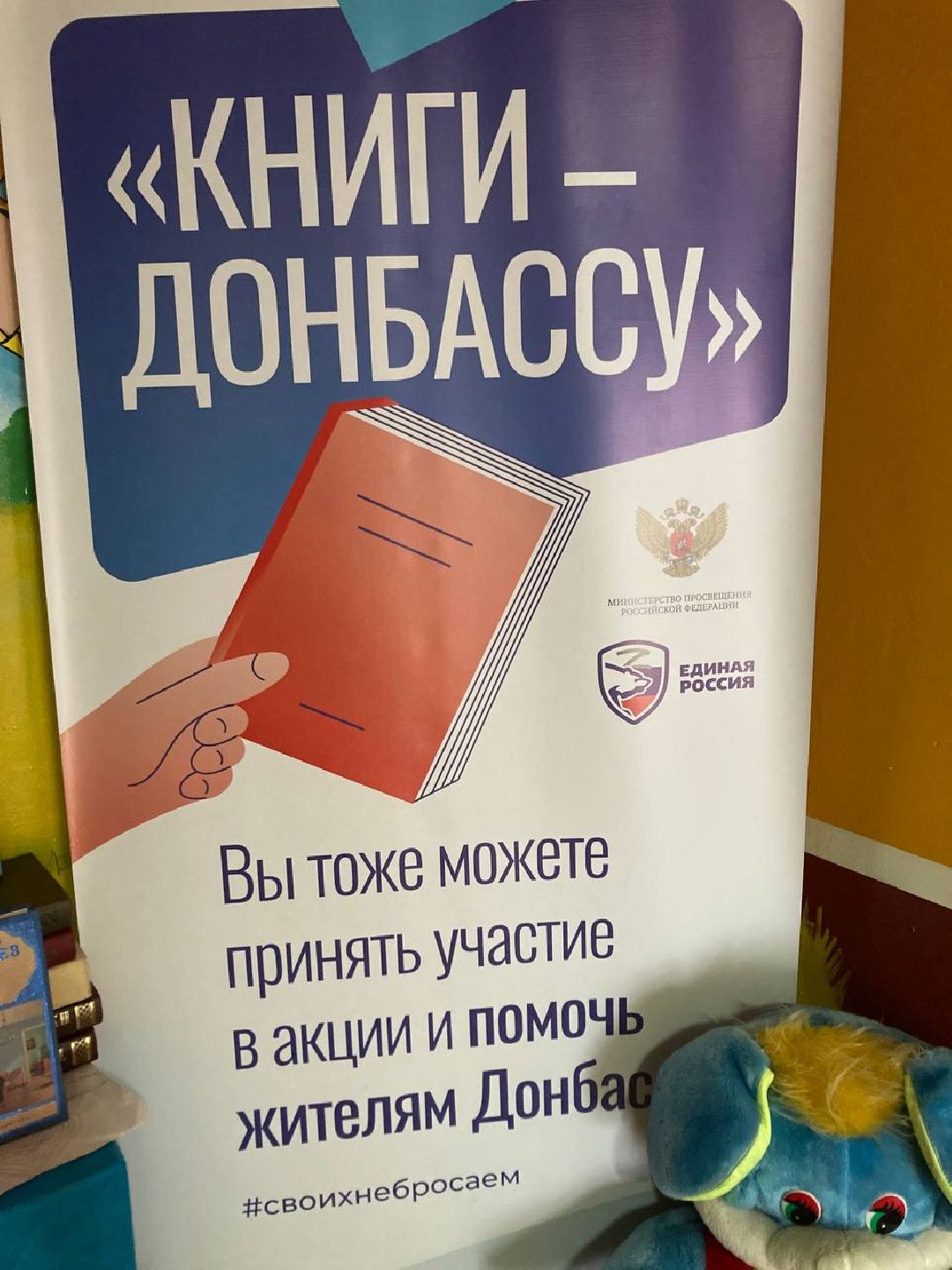 Клин, города