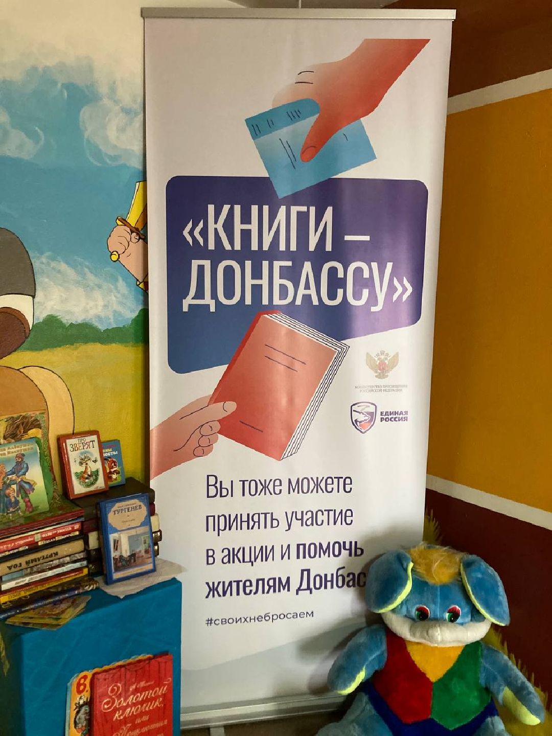 Клин, города