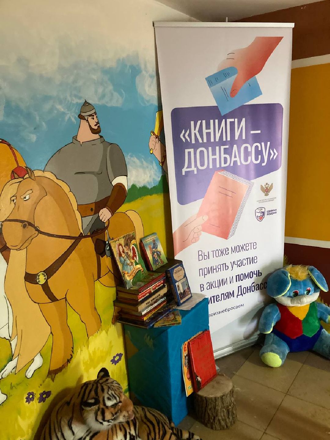 Клин, города