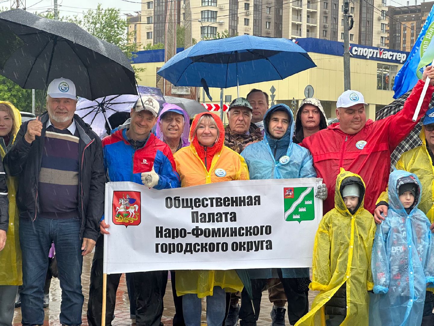 Наро-Фоминск, живая река, экопроект